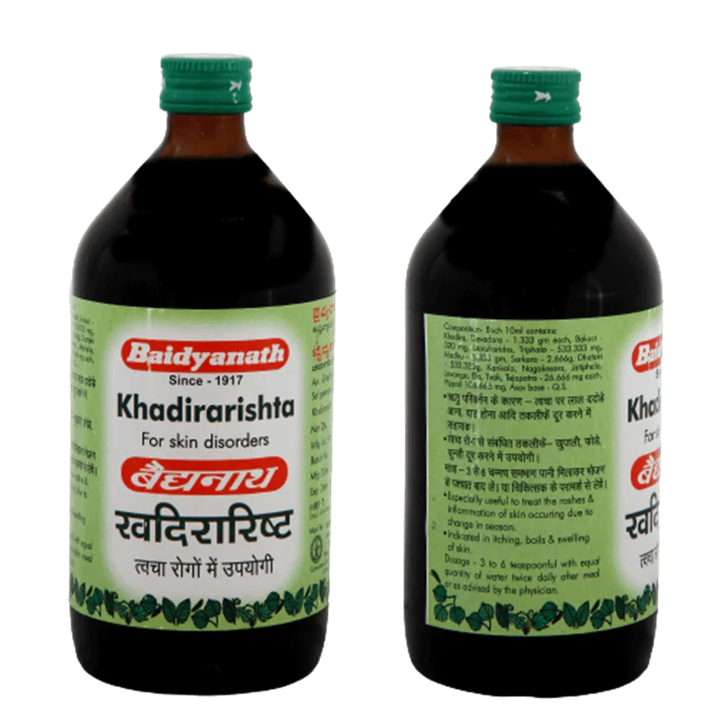 Baidyanath Khadirarishta, 450 ml-2.webp